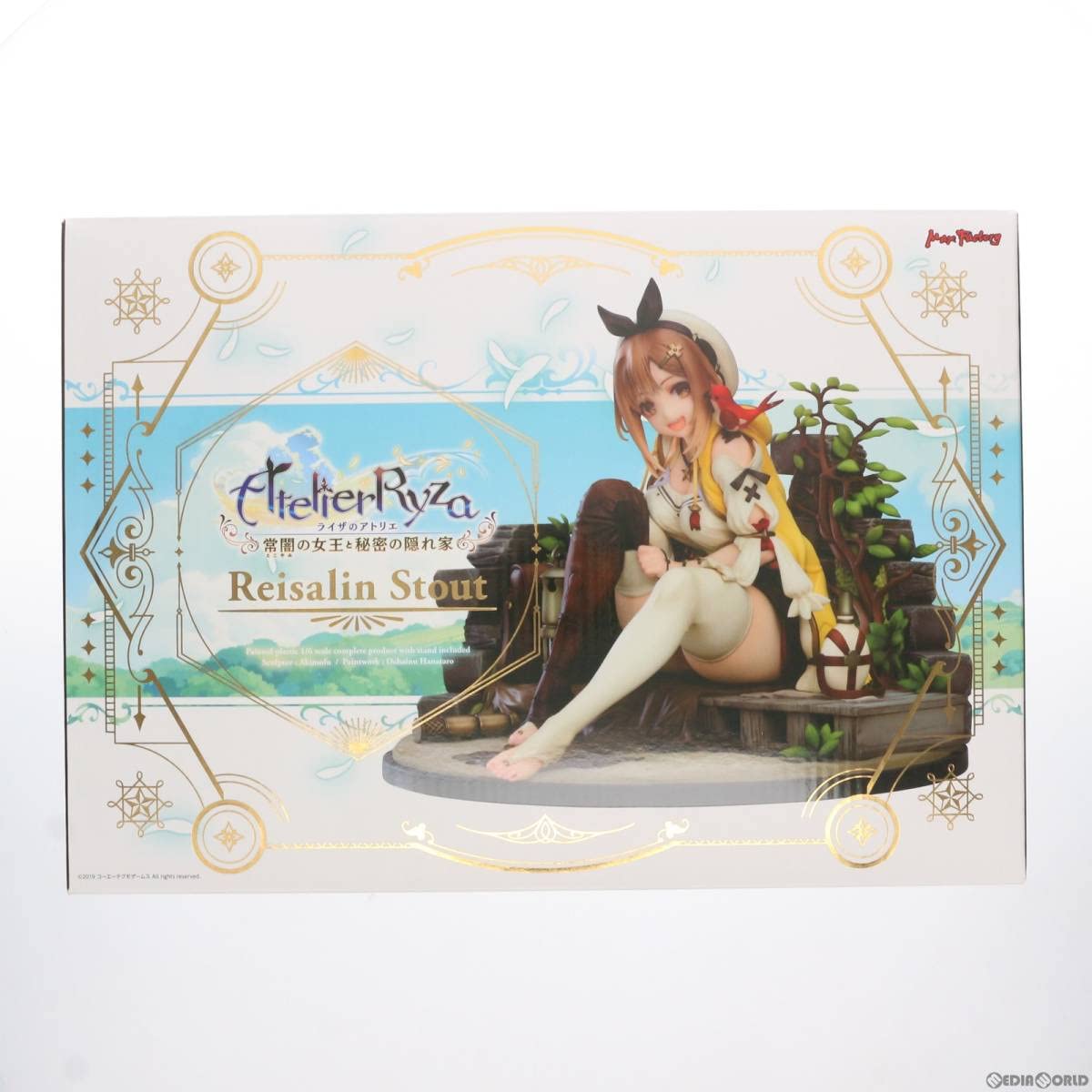 Max Factory - ライザリン・シュタウト ライザのアトリエ 〜常闇の女王と秘密の隠れ家〜 1/6 完成品 フィギュア マックスファクトリー Amazon | マックスファクトリー ライザリン・シュタウト 1/6